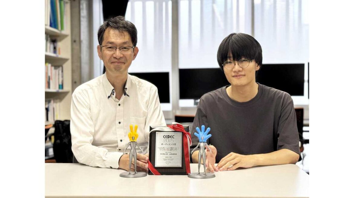 東京工芸大学 芸術学部ゲーム学科 山根雄飛さんが日本最大のゲーム開発者会議「CEDEC2025」においてインタラクティブセッション オーディエンス賞で1位を受賞 | 東京工芸大学 東京工芸大学