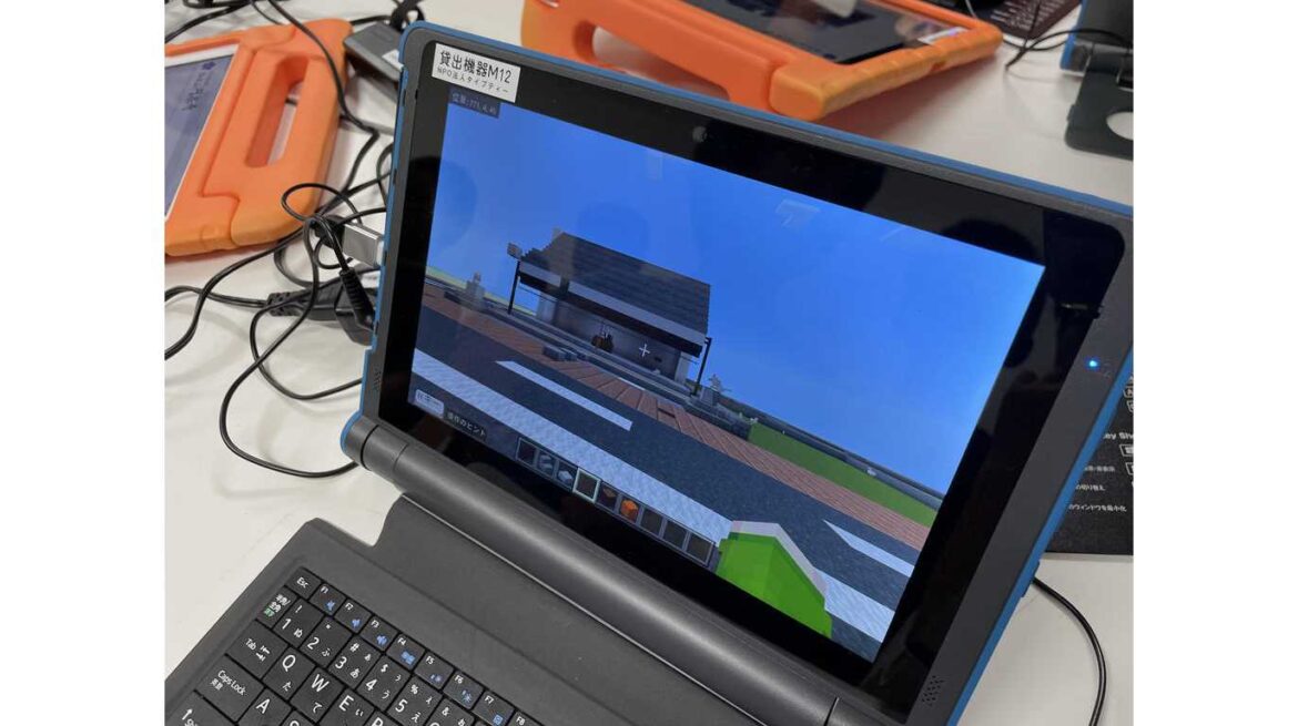 【玉川大学】11月9日(日)「ゲームで変わる”授業づくり”の最前線。STREAM Style xTalks Vol.32」を開催 〜Minecraft Education × 教育現場 ― 学校現場での実践を体験する〜 玉川大学