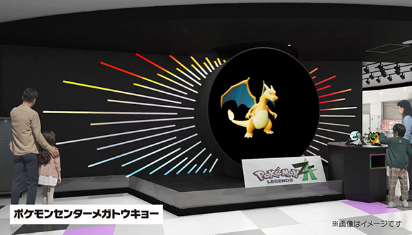 イメージ