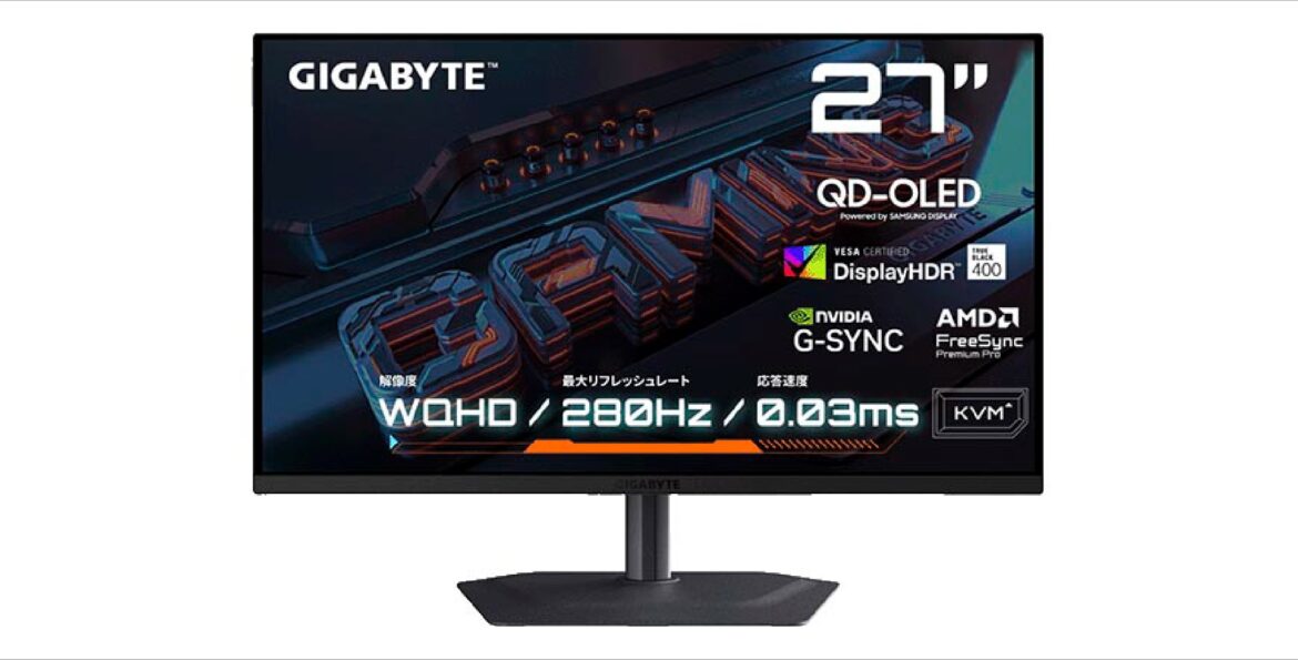 【QD-OLED+280Hz】Amazon限定!——GIGABYTEからゲーミングモニター「GIGABYTE MO27Q2A」が発売中 | eSports World(eスポーツワールド) 【QD-OLED+280Hz】Amazon限定!——GIGABYTEからゲーミングモニター「GIGABYTE MO27Q2A」が発売中 | eSports World(eスポーツワールド)