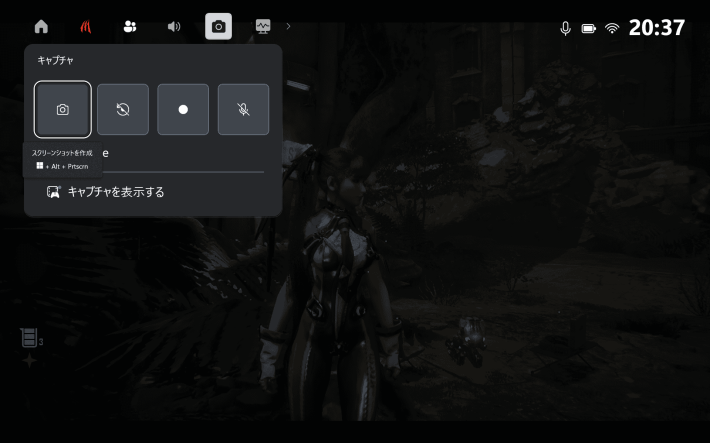 『モンスターハンターワイルズ』も設定次第では60fps超え!クイック設定がタブ採用で利便性がより進化したMSIのゲーム機型PC「Claw 8 AI+ A2VM」の画像