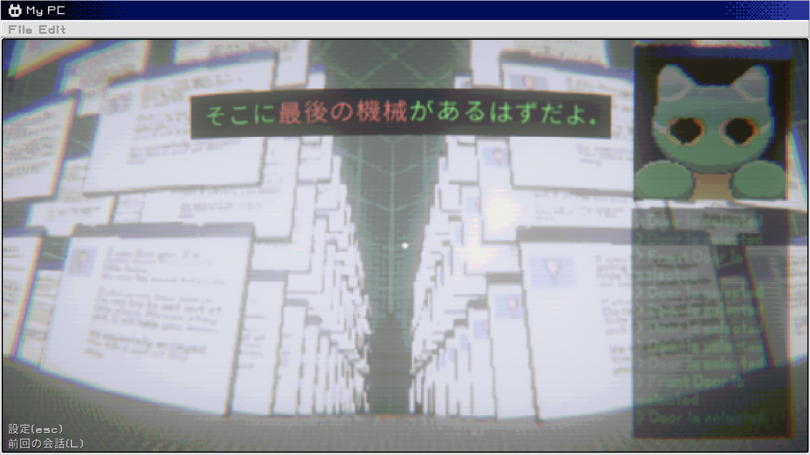 『Winion Virus』に日本語字幕が追加。かわいいドット絵デジタルペットを育成するサイコホラーゲーム_006