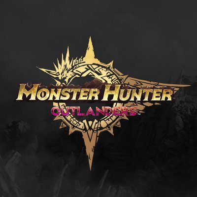 モンスターハンターアウトランダーズ_icon