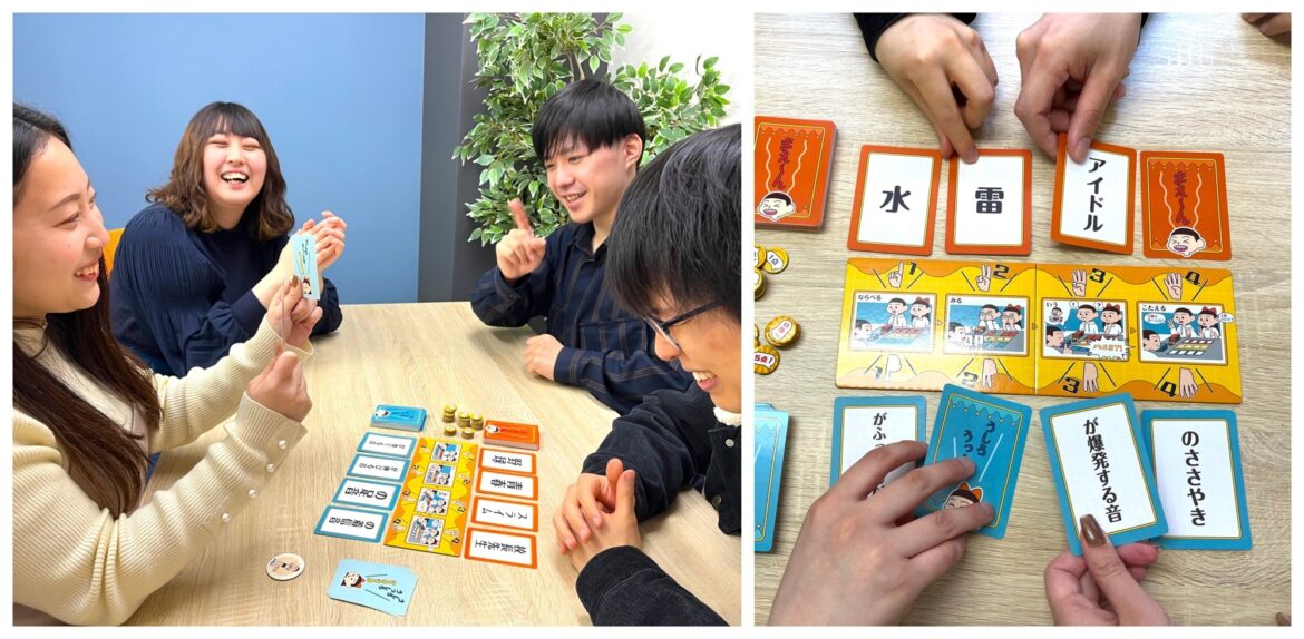 大人がハマる“考える遊び”の魅力とは?全国400名の調査から見る実態と傾向。謎解き・ボードゲーム・マダミス…データから紐解く“心が動く”瞬間と条件 | NEWSCAST 炊き立て土鍋ご飯と、五感で味わう和のひととき! 「最高のお供達」が武蔵中原にオープン!