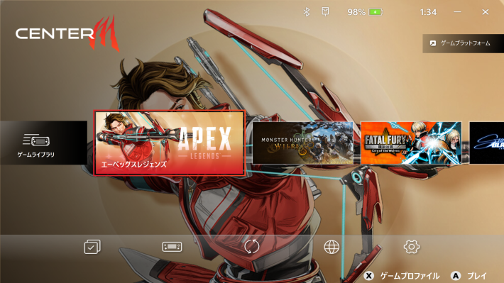 『モンスターハンターワイルズ』も設定次第では60fps超え!クイック設定がタブ採用で利便性がより進化したMSIのゲーム機型PC「Claw 8 AI+ A2VM」の画像