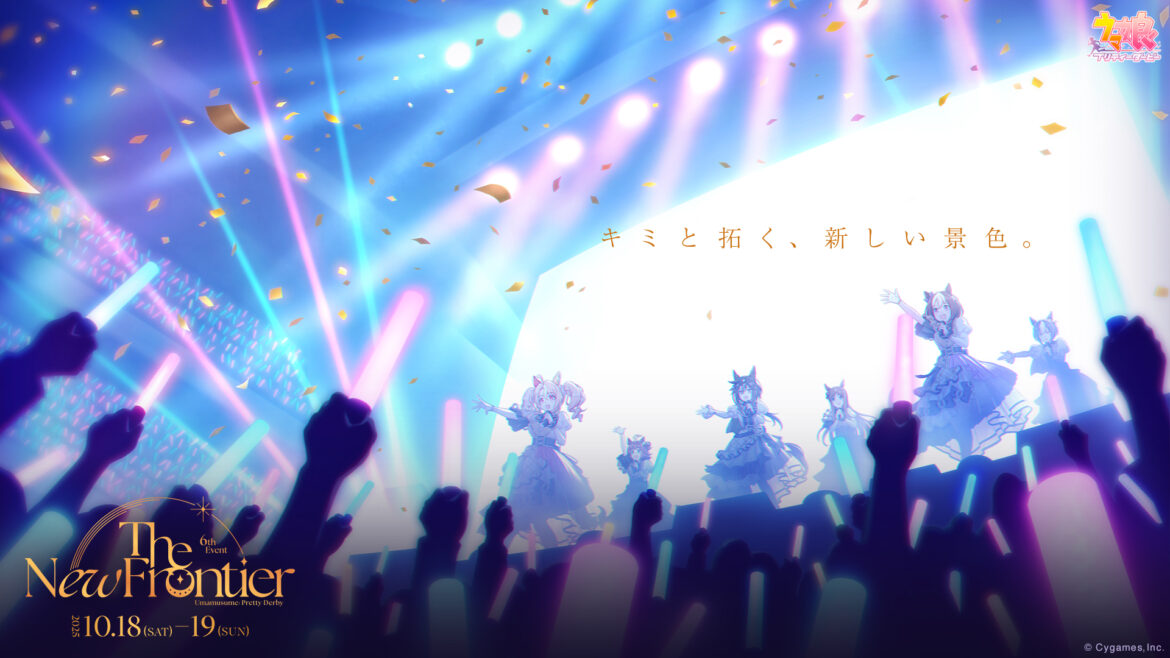 article-thumbnail-2510312d