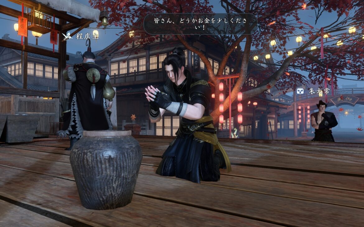 なんでもできるMMORPG『逆水寒』で“最強の乞食”を目指そうとしたら、乞食になるまでが超ハードだった←??? article-thumbnail-251015z