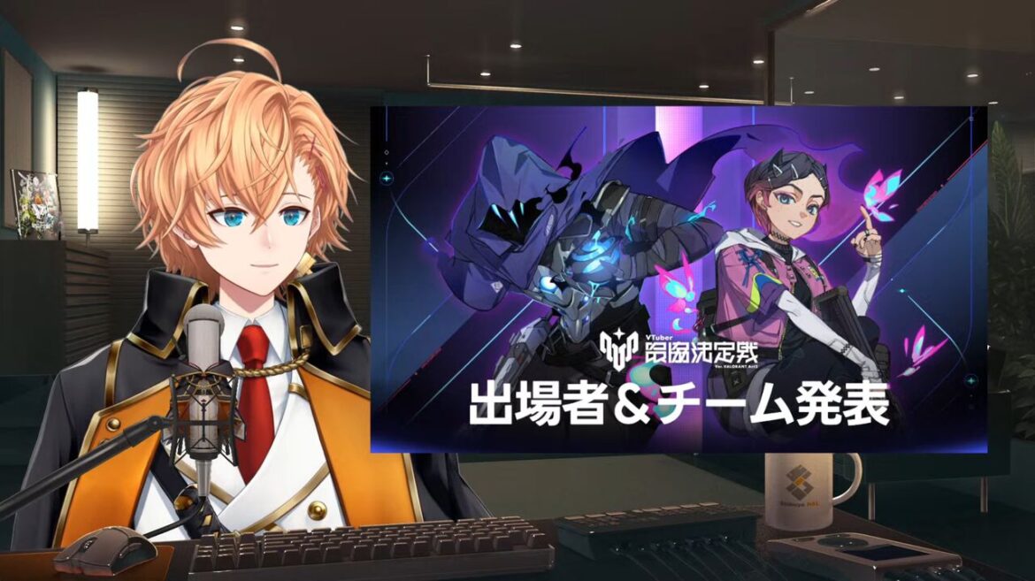 【V最】渋谷ハルさん主催の“VTuber最協決定戦 Ver.VALORANT Act2”の出場者40名&ドラフト会議を編成されたチームを発表 – 電撃オンライン 【V最】渋谷ハルさん主催の“VTuber最協決定戦 Ver.VALORANT Act2”の出場者40名&ドラフト会議を編成されたチームを発表 - 電撃オンライン