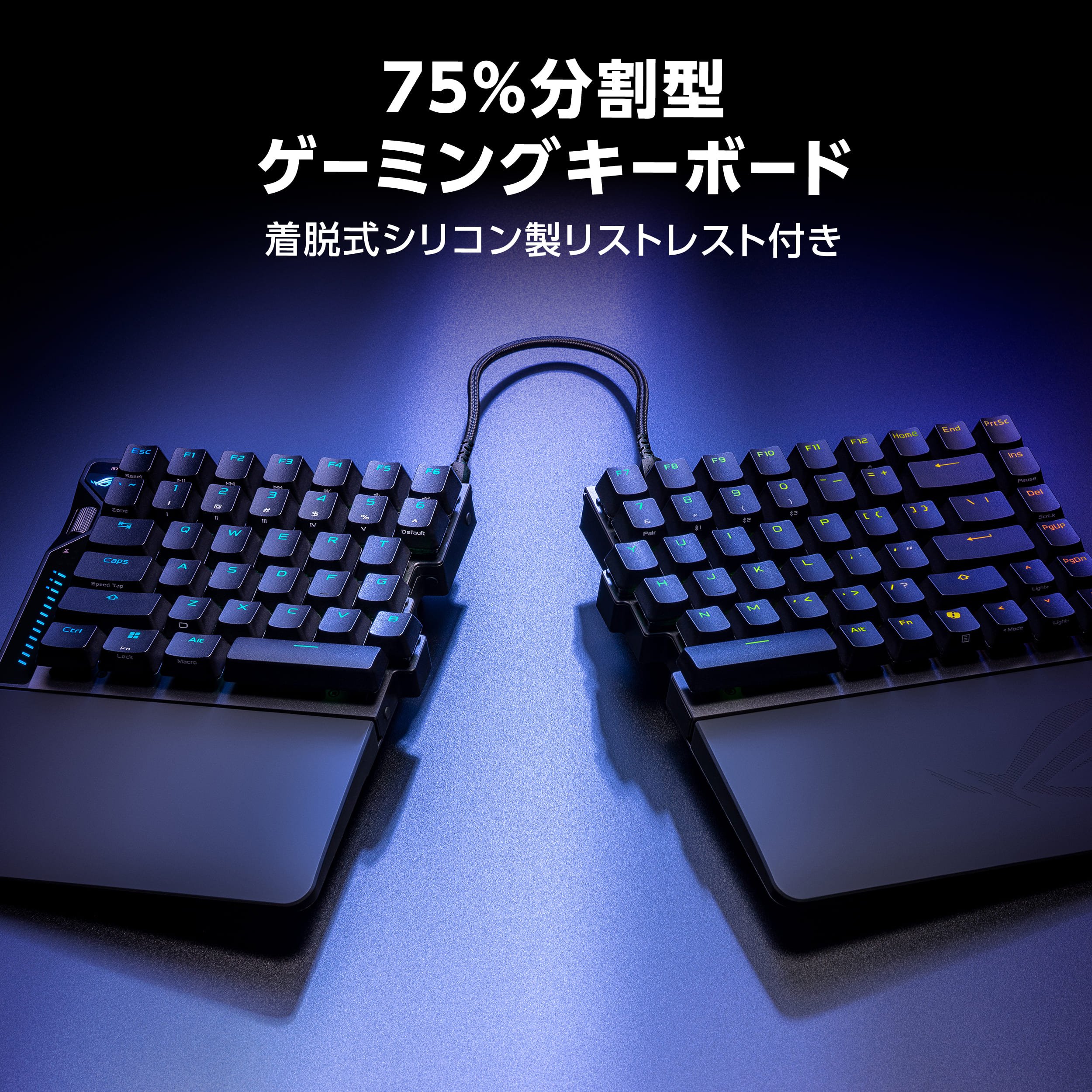 ROG Falcata Gaming Keyboard