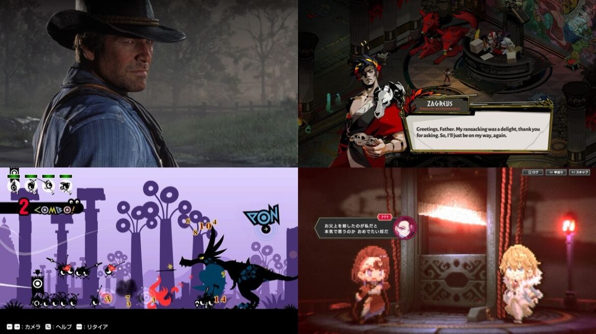 Steam秋セールのおすすめ10作　大作RPGからローグライクまで勢揃い - KAI-YOU