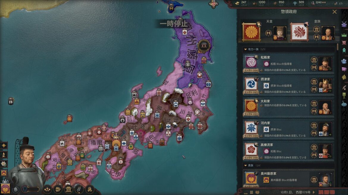 Paradox中世ストラテジー『クルセイダーキングス Ⅲ』Steam版、新アプデでついに日本語正式対応。「平安時代」を楽しめる大型DLC登場にあわせて – AUTOMATON Paradox中世ストラテジー『クルセイダーキングス Ⅲ』Steam版、新アプデでついに日本語正式対応。「平安時代」を楽しめる大型DLC登場にあわせて - AUTOMATON