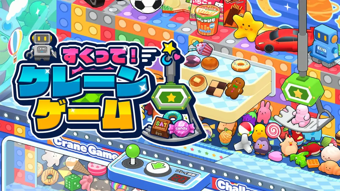 suuku-cranegame-for-nintendo-switch-2025-1016-released