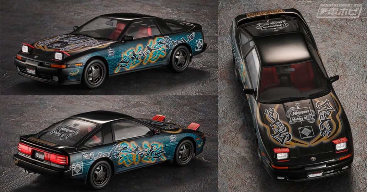 『首都高バトル』×ハセガワ!コラボデザインの「スープラ A70 2.5GTツインターボ R」がゲームに参戦、そして1/24スケールキットも発売!キットの完成見本写真でその勇姿を確認! | 電撃ホビーウェブ 『首都高バトル』×ハセガワ!コラボデザインの「スープラ A70 2.5GTツインターボ R」がゲームに参戦、そして1/24スケールキットも発売!キットの完成見本写真でその勇姿を確認! | 電撃ホビーウェブ