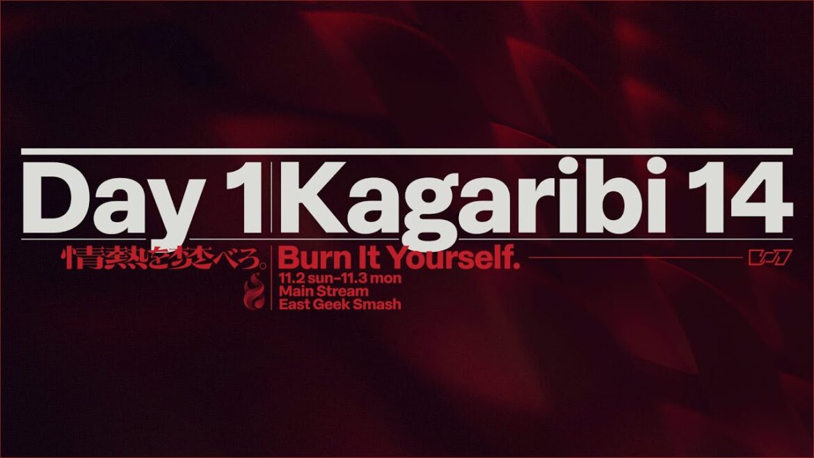 篝火 KAGARIBI #14 DAY1 Main Stream ft.あcola,ミーヤー,らる,Hurt,ドラ右,あしも,カルメロ,MKLeo,しゅーとん,たまPだいふく...and more!