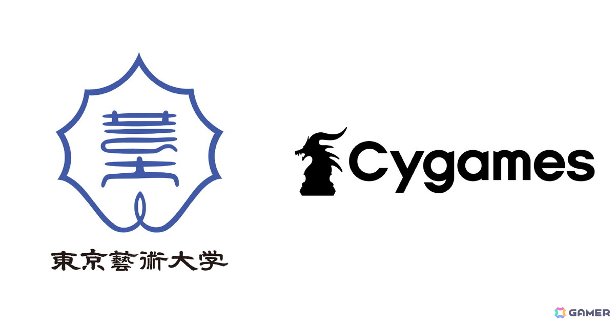 Cygames、東京藝術大学とゲーム制作およびゲームAI開発ツールに関する共同研究を開始の画像