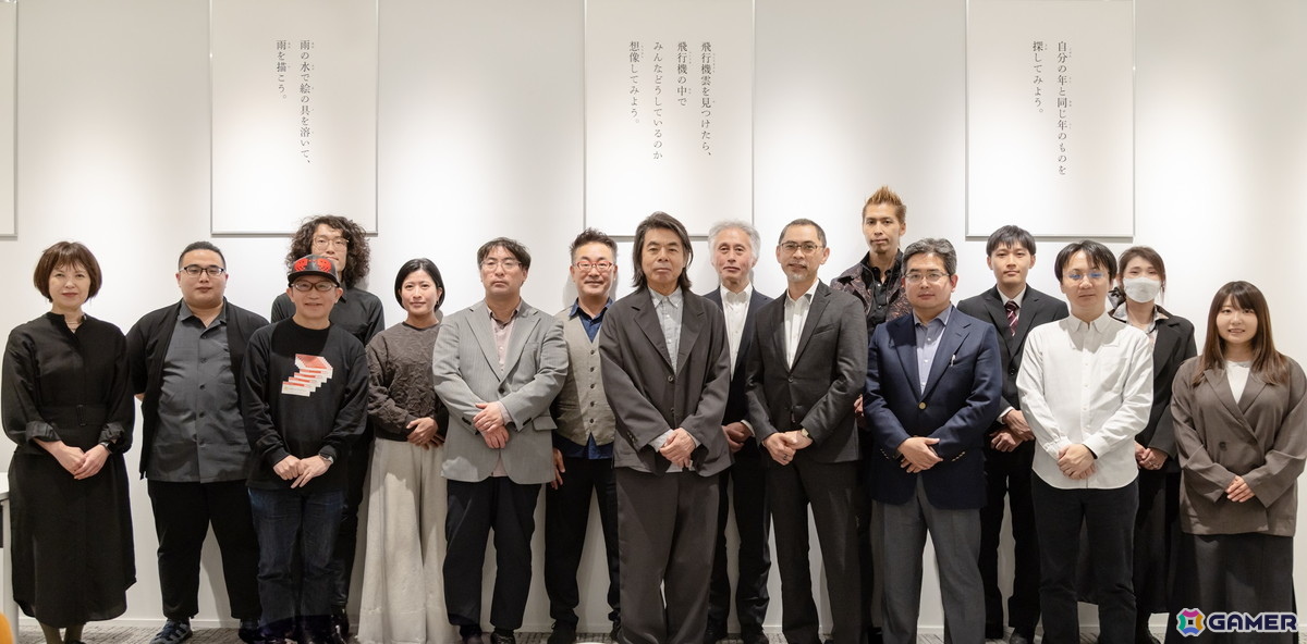 Cygames、東京藝術大学とゲーム制作およびゲームAI開発ツールに関する共同研究を開始の画像