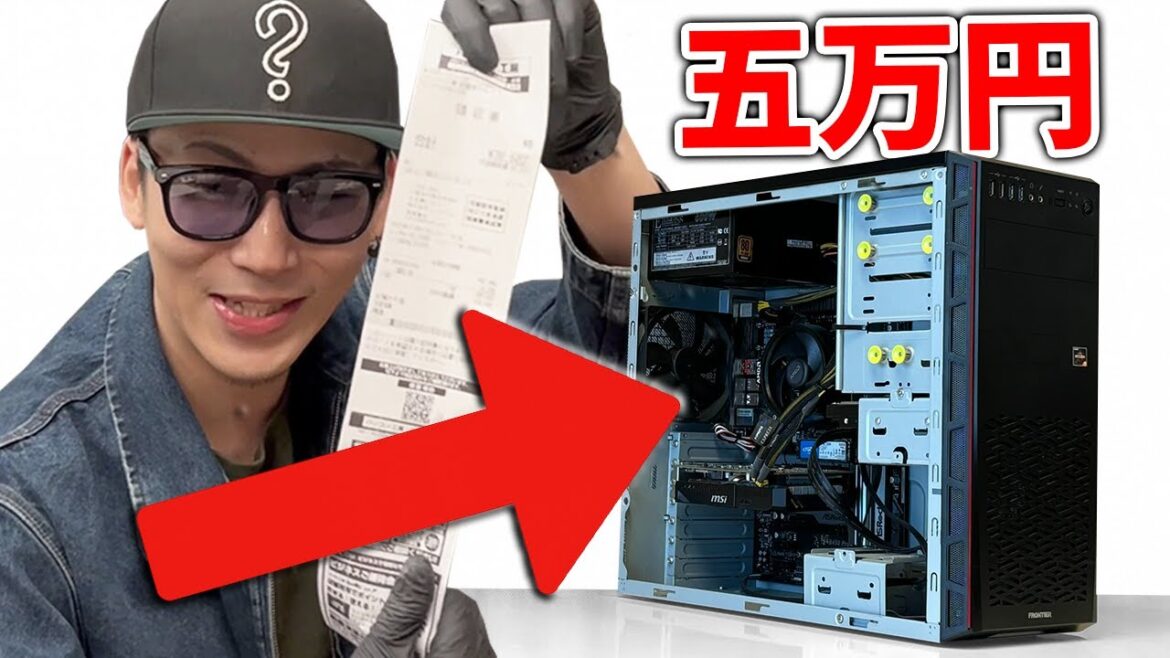 【検証】5万円以下の激安中古ゲーミングPCで“APEX200fps”は可能なのか?【BuildGamingLab/ビルドゲーミングラボ】 【検証】5万円以下の激安中古ゲーミングPCで“APEX200fps”は可能なのか?【BuildGamingLab/ビルドゲーミングラボ】