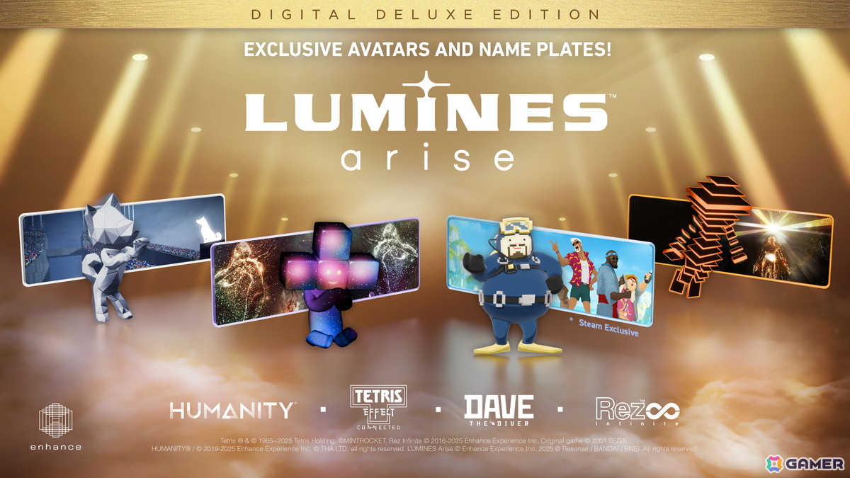 STEAMデジタルデラックス版