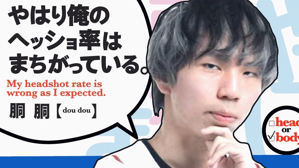 頭狙ってみたpart6【ムラッシュゲーミング】【VALORANT】【ヴァロラント】