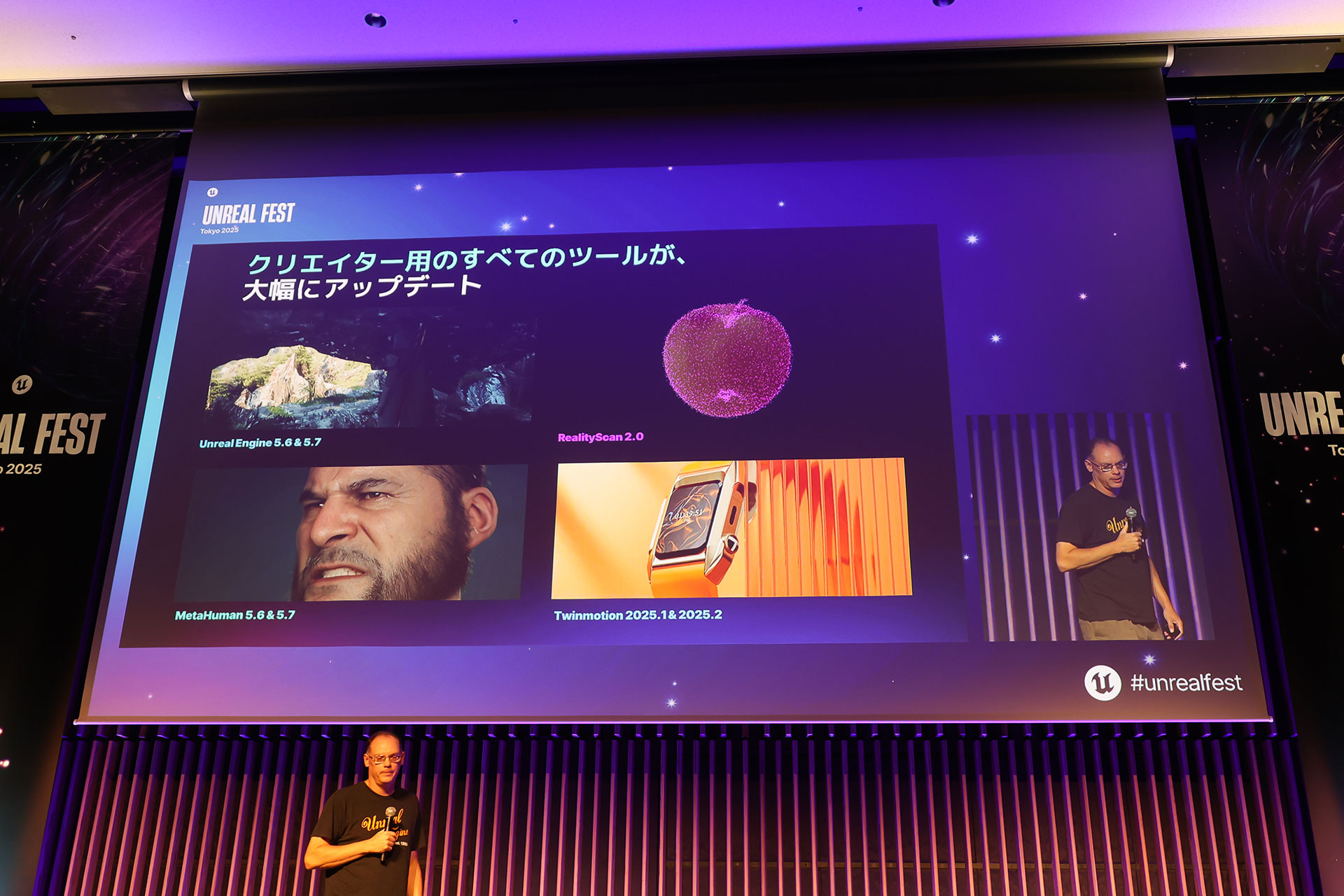 「Unreal Fest Tokyo 2025」基調講演レポート。Epic Gamesのティム・スウィーニー氏が7年ぶりに来日_002