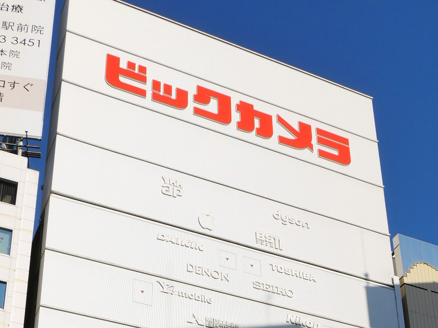 逆襲のビックカメラ、精鋭「マイスター」が推し提案?激戦区池袋でリニューアル – PC Watch 逆襲のビックカメラ、精鋭「マイスター」が推し提案?激戦区池袋でリニューアル - PC Watch