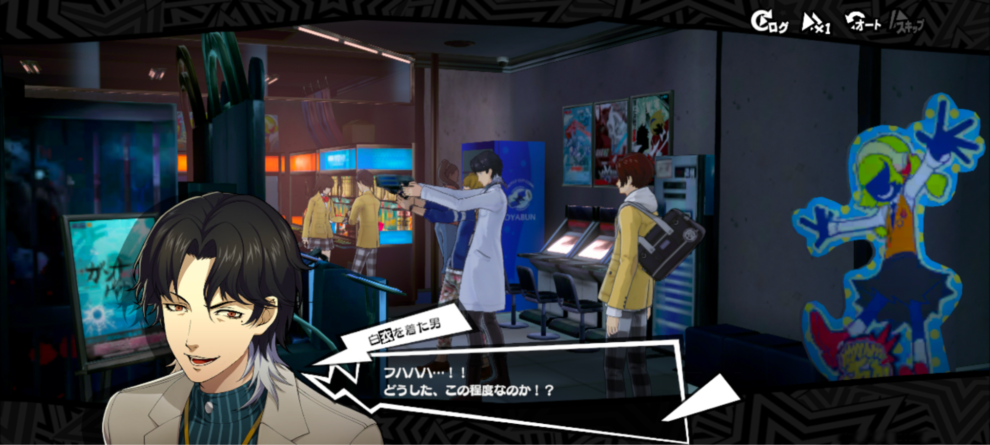 『P5X』で出会ったこじらせイケメン研修医「北里 基良」（CV.岡本信彦）の強い “癖” を知ってほしい！_017