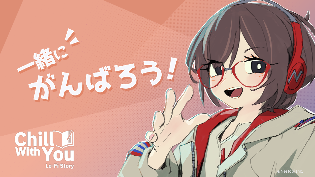 作業効率化×ADV『Chill with You : Lo-Fi Story』が発売から11日で10万本を突破_004