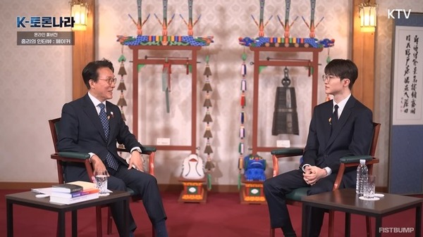 Faker × 韓国首相対談が公開―「現実的にプロゲーマーになるのは非常に難しい」Worlds 3連覇の喜びとプロとしてのキャリア観を語る | インサイド Faker × 韓国首相対談が公開―「現実的にプロゲーマーになるのは非常に難しい」Worlds 3連覇の喜びとプロとしてのキャリア観を語る | インサイド