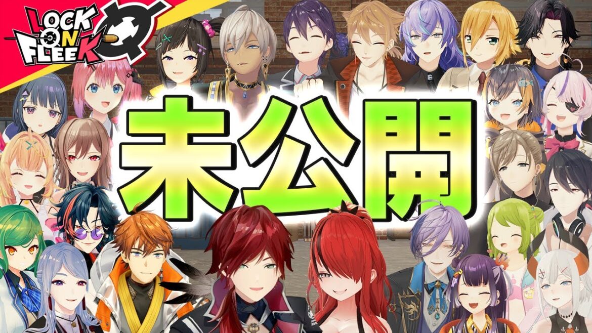 【総勢23名】溜まっていた未公開シーン一挙大放出SP #ロクフリにじさんじ