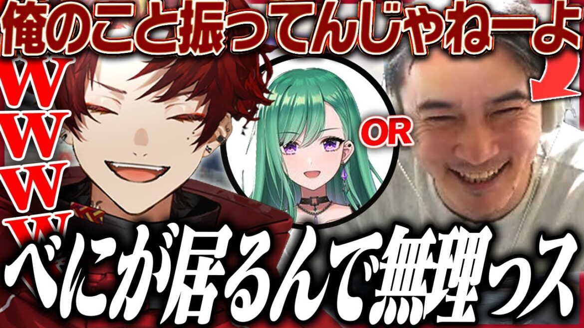 柊ツルギと加藤純一の爆笑沼プレイコンビが面白すぎたｗｗｗ【COD:BO7】