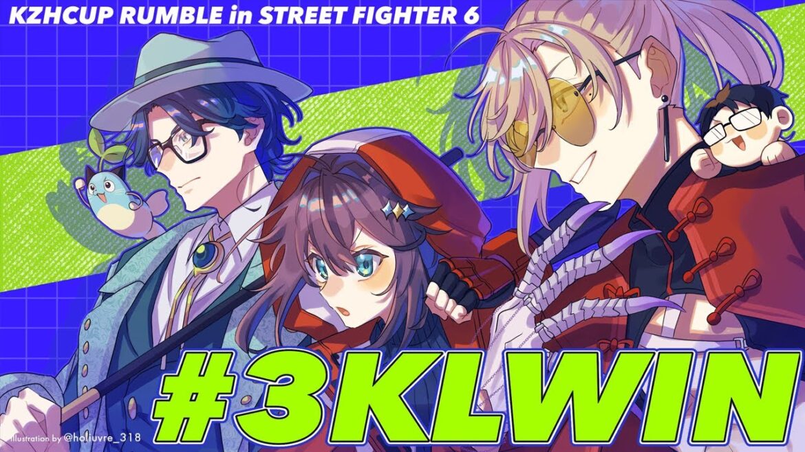 スト６ | オフライン行くぞ！予選本番！ #3KLWIN　 #KZHCUP_RUMBLE【にじさんじ/叶】