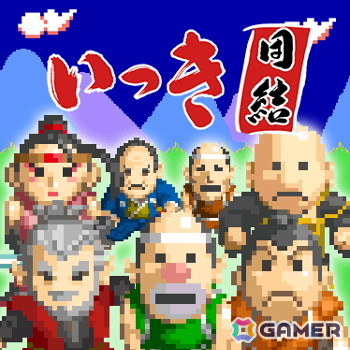 「クロックタワー・リワインド」「へべれけ2」「ギミック! 2」などSUNSOFTゲームが最大90％OFFになるウィンターセールが開催中の画像