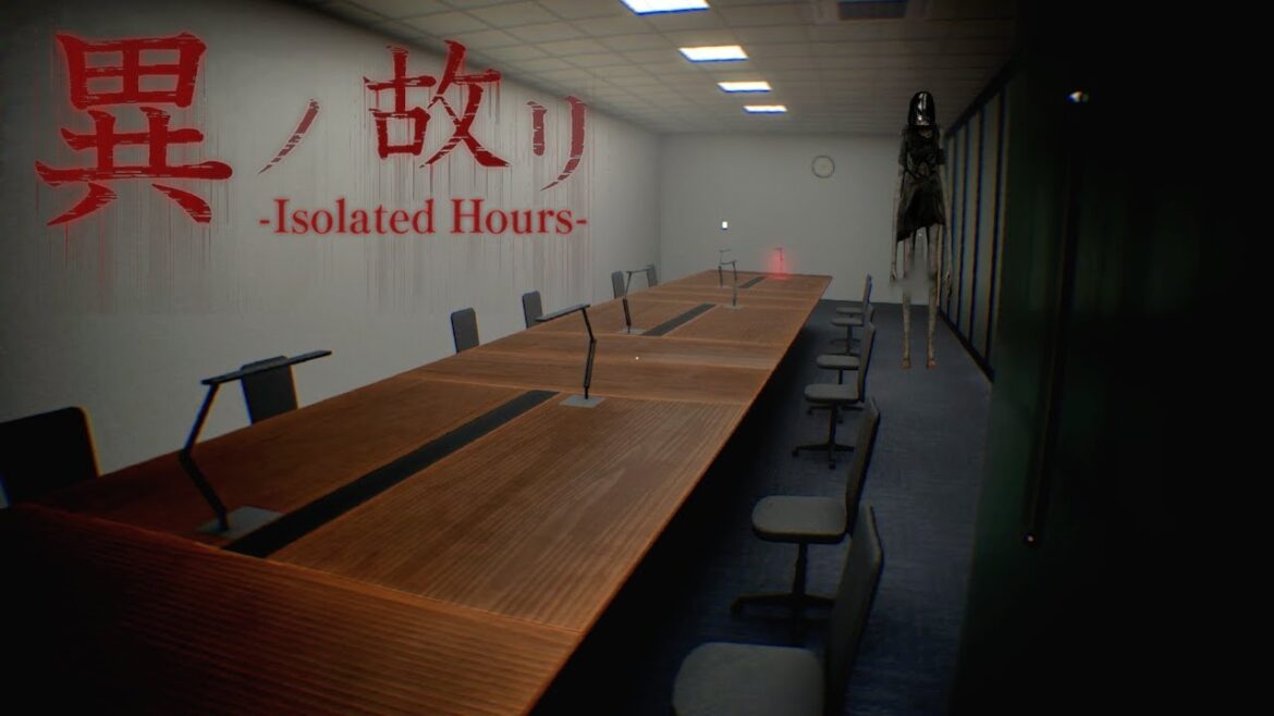 霊のいるオフィスで退勤をする無料のホラーゲームが怖すぎる【異ノ故リ】（大絶叫あり）