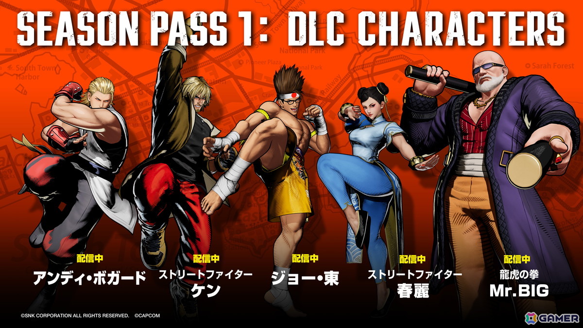 「餓狼伝説 City of the Wolves」67%OFFセールがPS5/PS4/Xbox Series X|S版でも開催!Steam版のセールも引き続き開催中の画像