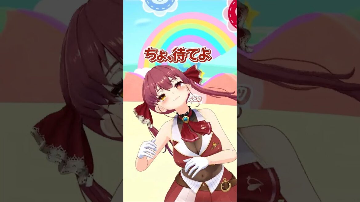 【マリン暴走】感情当てゲーム  #きゅるるん大作戦 #hololive #ホロライブ  #HOLOLIVEFANTASY