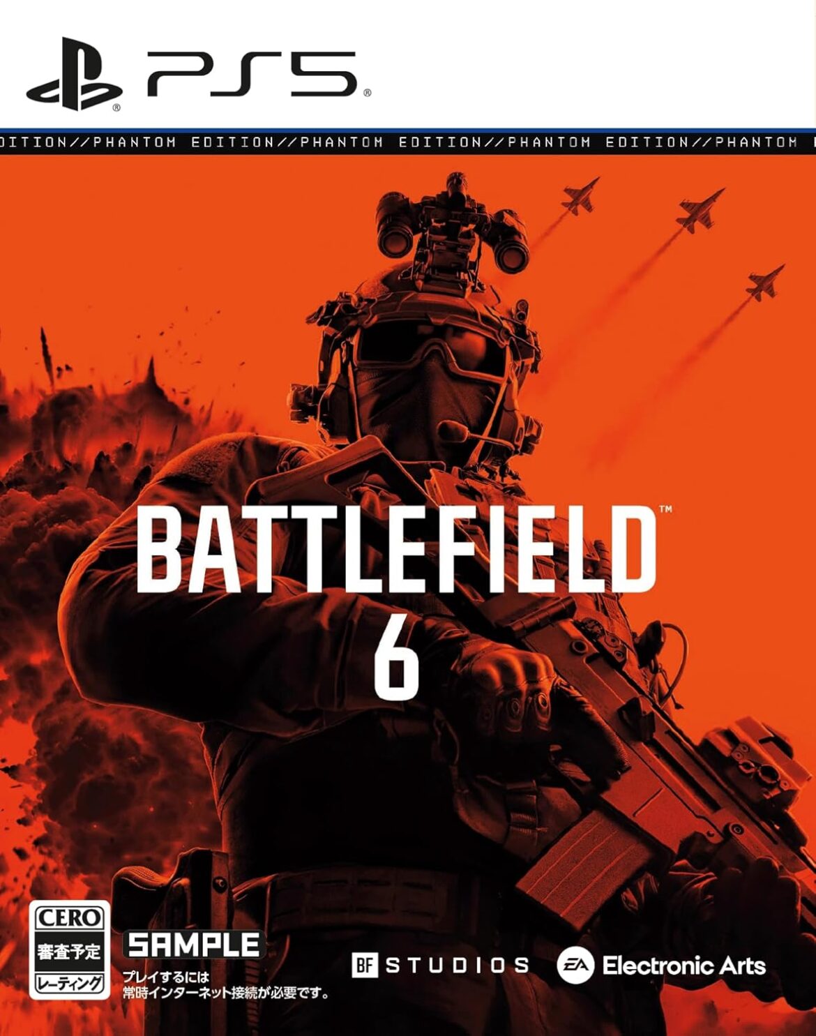 【Amazonセール】PS5「バトルフィールド6」ファントムエディション」がAmazonにて34%オフで販売中 – GAME Watch 【Amazonセール】PS5「バトルフィールド6」ファントムエディション」がAmazonにて34%オフで販売中 - GAME Watch