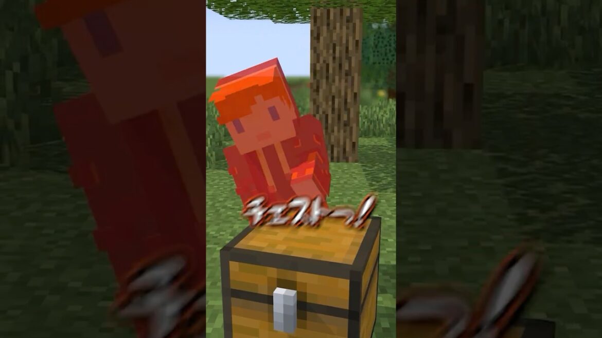 英語を言ったらゲームオーバー! #マイクラアニメ #マイクラ#shorts 英語を言ったらゲームオーバー! #マイクラアニメ #マイクラ#shorts