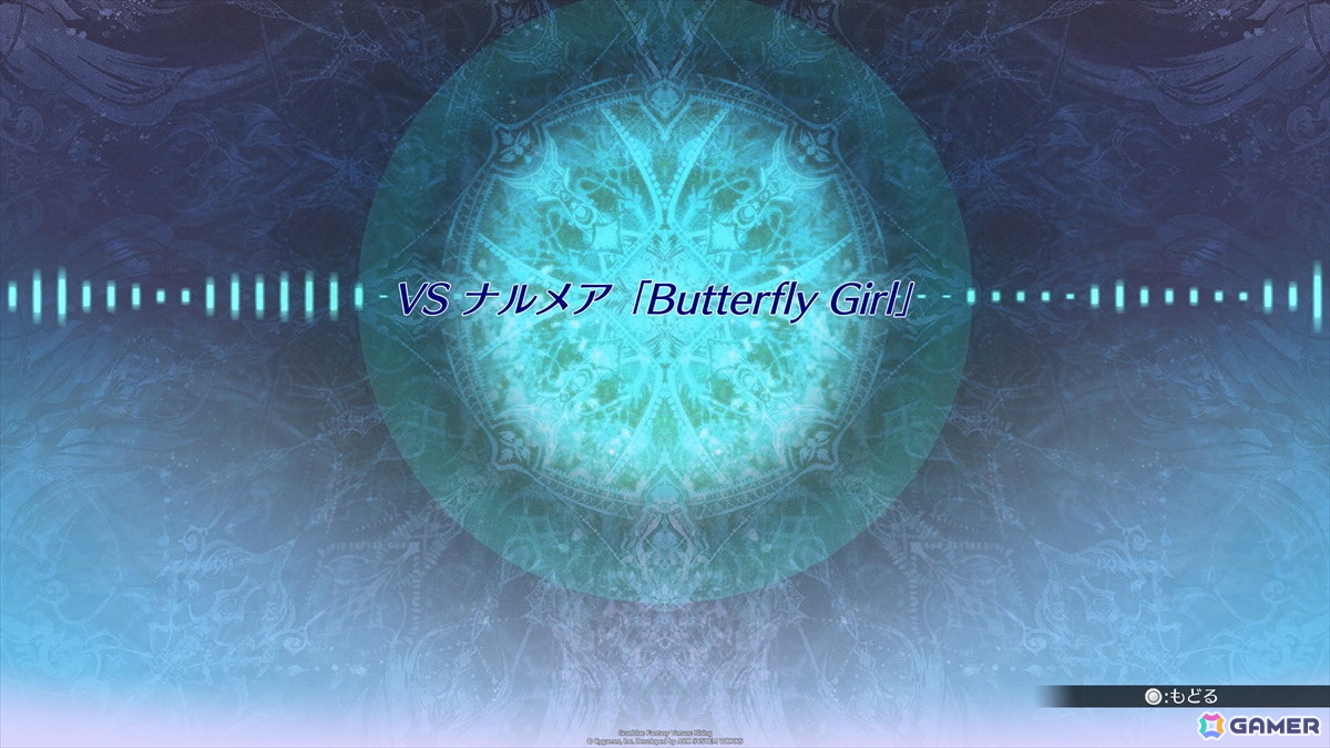 誰でも格闘ゲームの勝利＆駆け引きを今すぐ体感できる「スーパーアルティメット」が登場！「GBVSR」の新たな操作タイプを先行プレイの画像