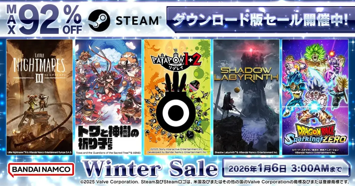 バンダイナムコ Steam Winter Saleの告知画像。最大92%OFFと主要タイトルが表示されている。