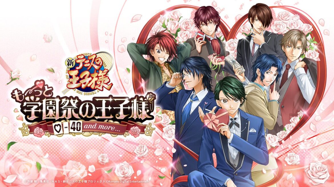 article-thumbnail-2512202a