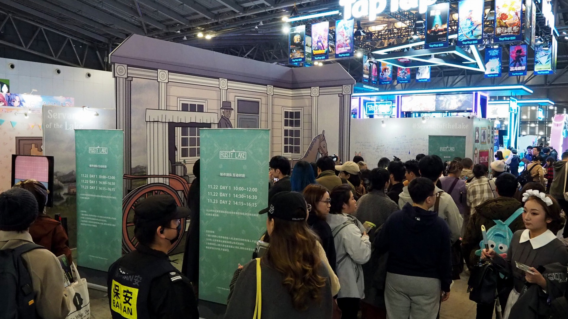 こんなゲームイベント、世界中探しても他にない！ 上海「WePlay Expo 2025」が想像以上にカオスすぎた（歓喜）_015