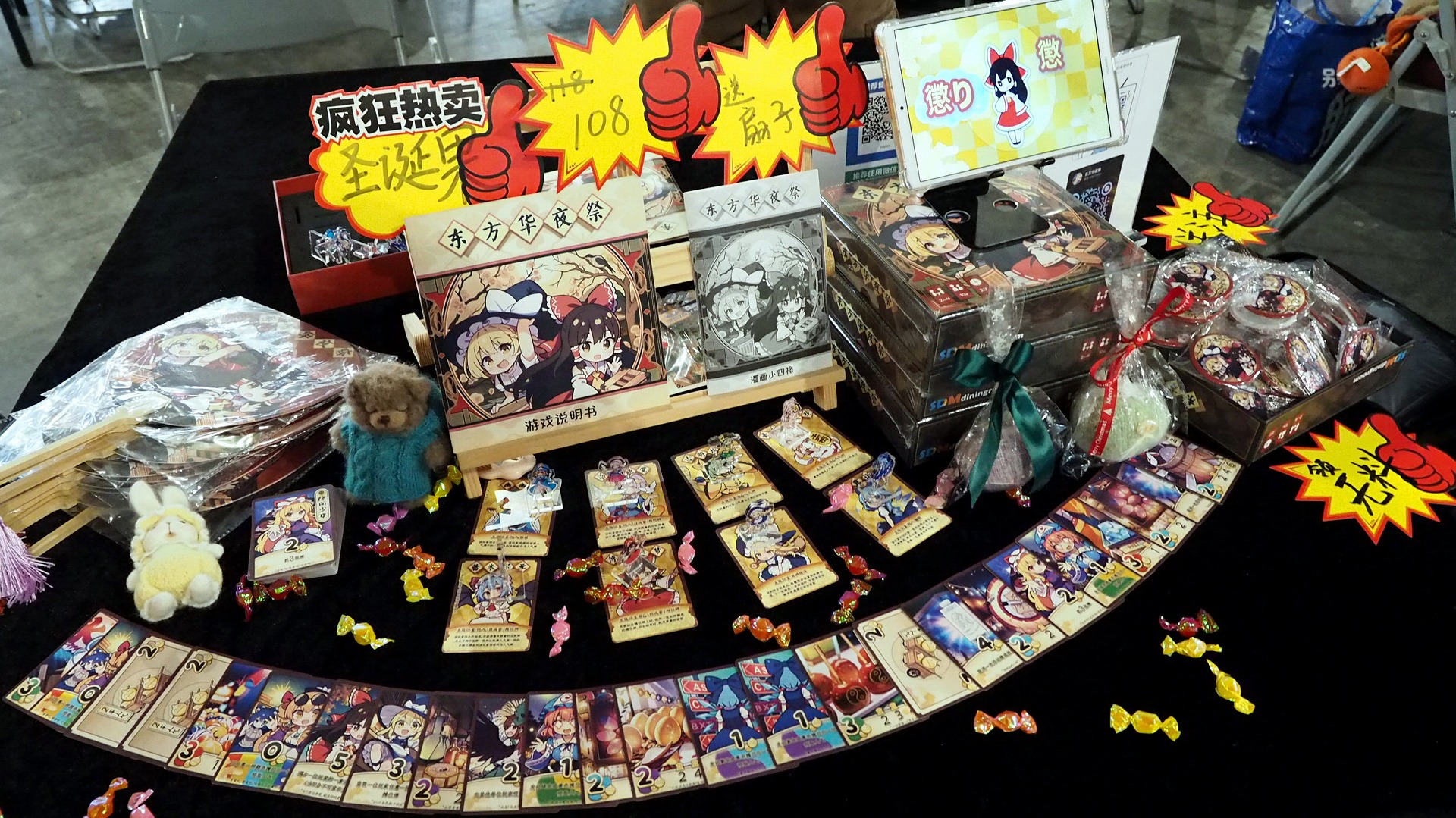 こんなゲームイベント、世界中探しても他にない！ 上海「WePlay Expo 2025」が想像以上にカオスすぎた（歓喜）_017