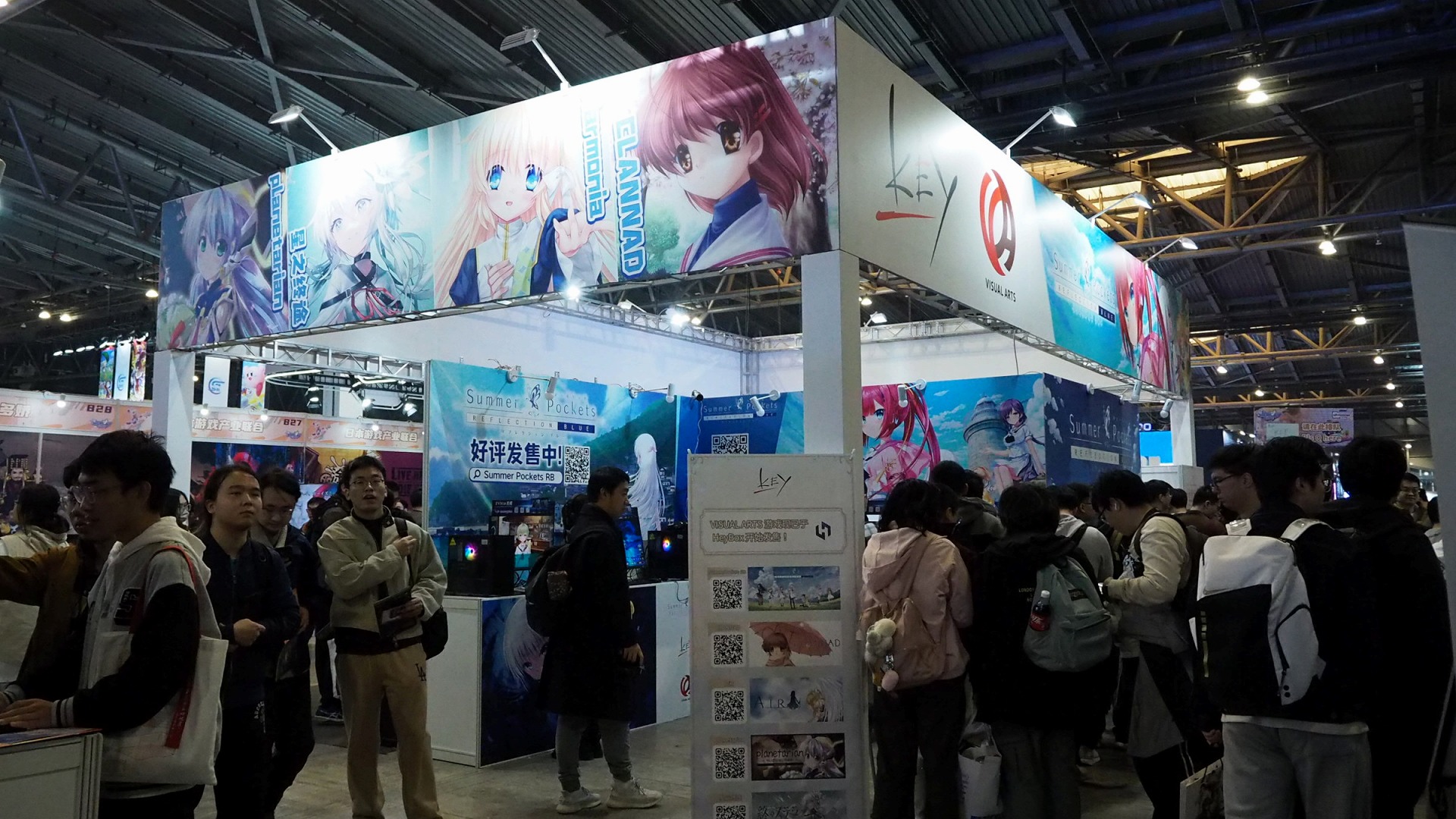 こんなゲームイベント、世界中探しても他にない！ 上海「WePlay Expo 2025」が想像以上にカオスすぎた（歓喜）_018