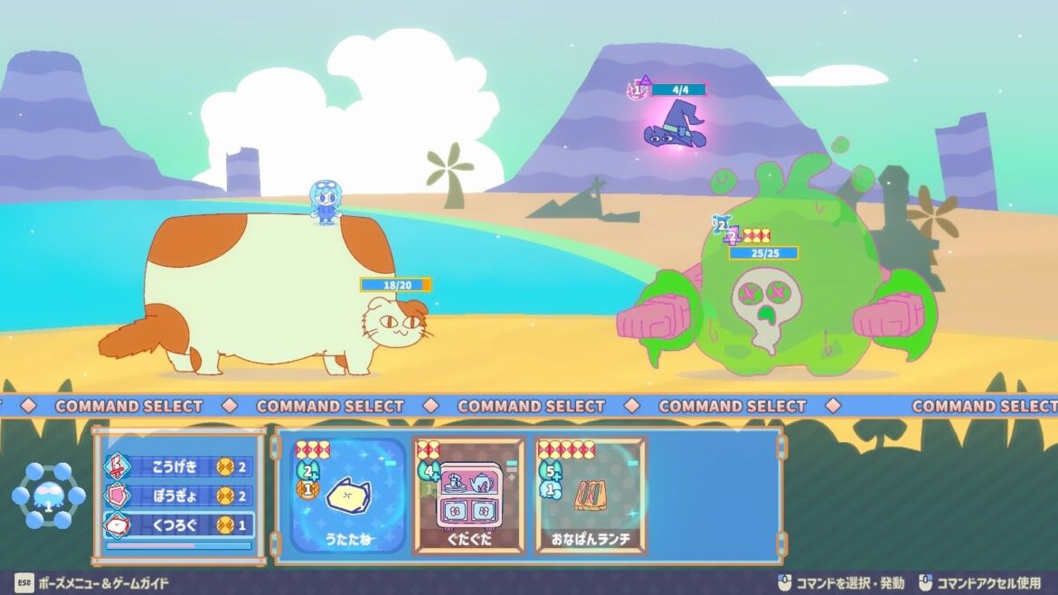 “住めるどうぶつ”家具整理ローグライトRPG『Hounimal』Steamで正式リリース。家代わりの巨大生物と歩む、戦略整頓シナジーバトル - AUTOMATON