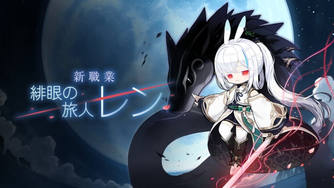 『メイプルストーリー』って、アクションゲームとして楽しい。新職業・ウサ耳剣士レンの手触りと“空前絶後”の育成支援で「始めやすさ」を実感した先行プレイレポート - AUTOMATON