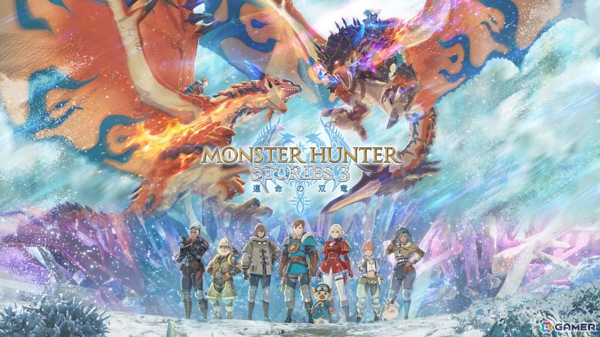「バイオハザード レクイエム」「モンスターハンターストーリーズ3」「プラグマタ」の試遊会がカプコンアミューズメント直営2店舗で開催!の画像