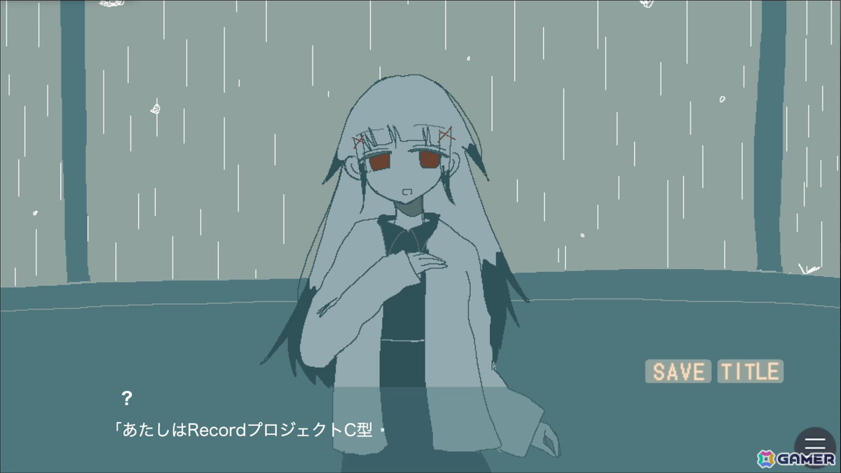 ボカロPとして活躍する「つる」氏による自身のアルバムとリンクしたマルチエンドノベルゲーム「ai m ai」が無料公開！の画像