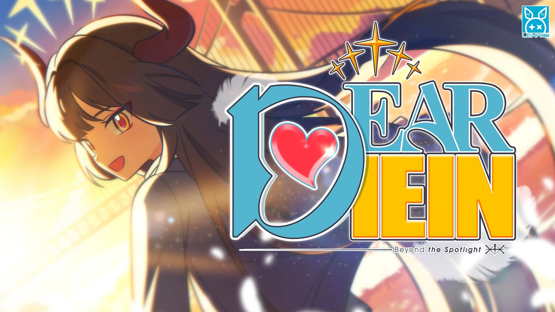 新AIRモード「Dear DIEIN - Beyond the Spotlight」のタイトル画面
