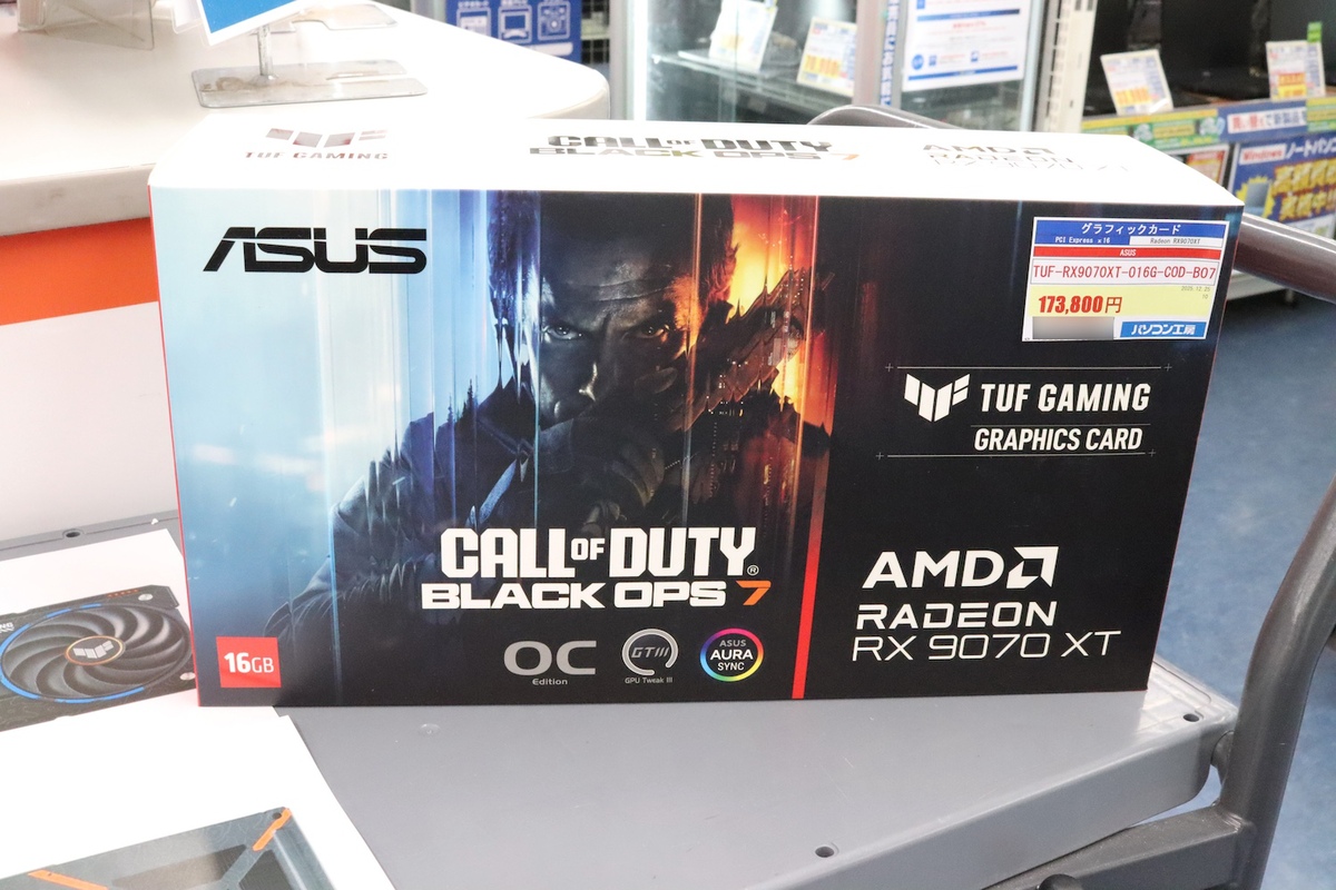 ASUS TUF Gaming Radeon RX 9070 XT Black Ops 7 Special Edition