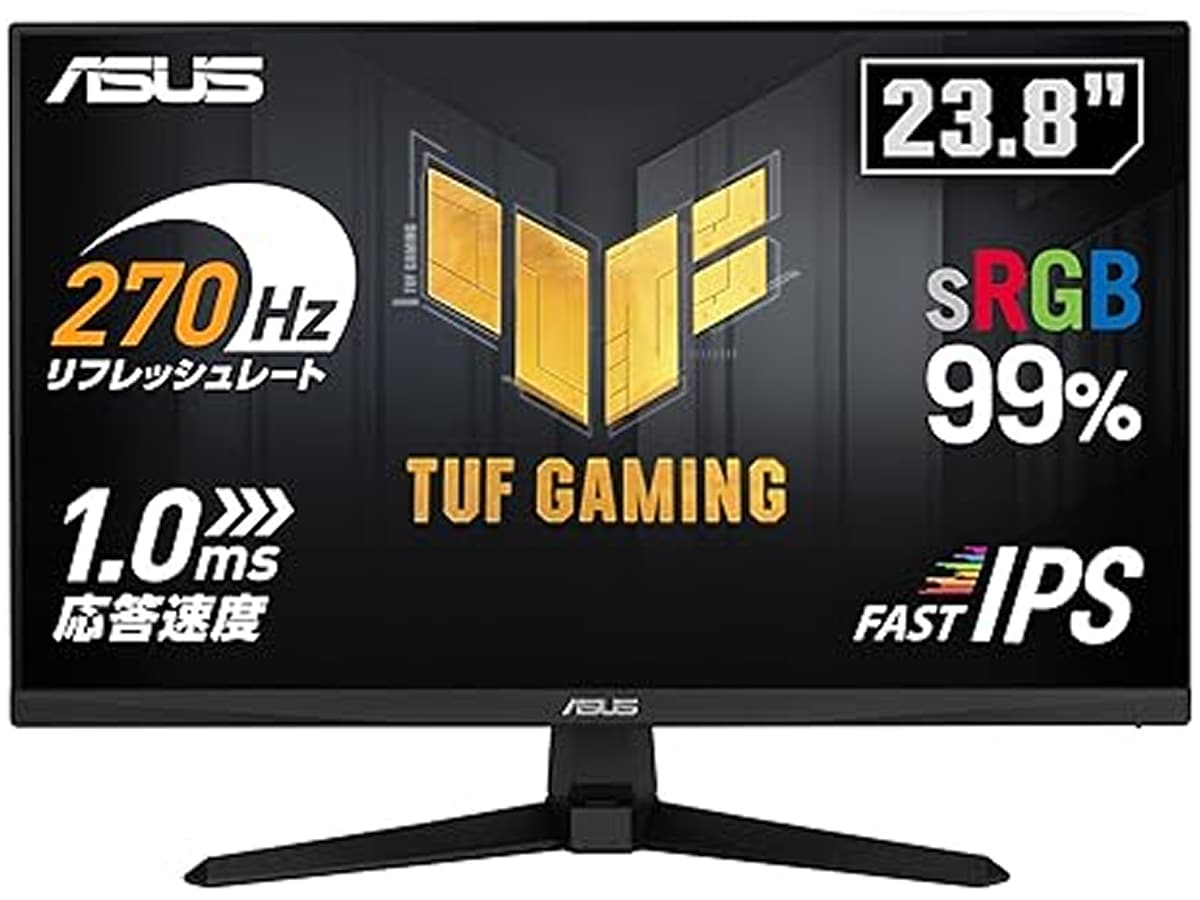 画像出典：Amazon